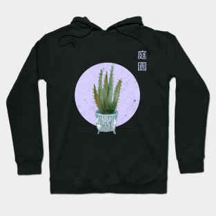 Japanese Garden Hoodie